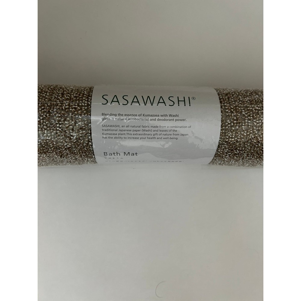 Sasawashi bath mat